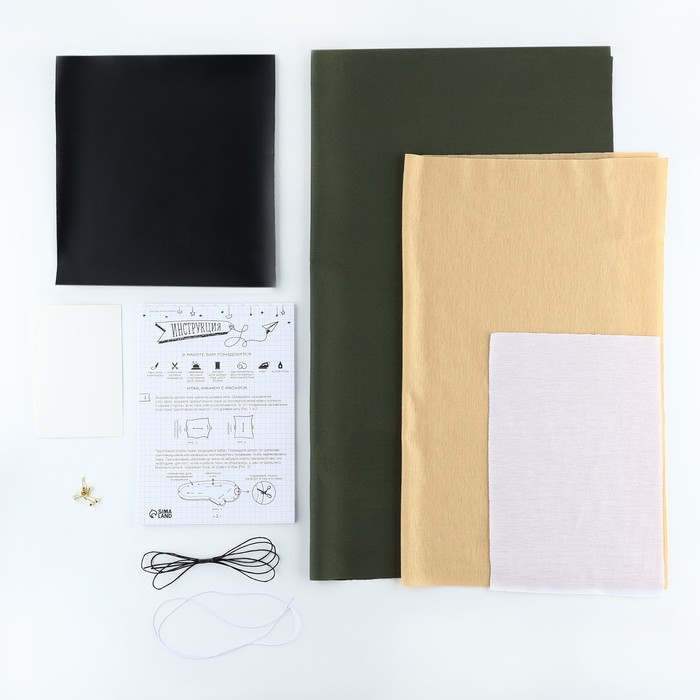 Набор для шитья. Интерьерная кукла своими руками &laquo;Питер&raquo;, 30 см