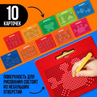 Планшет обучающий &laquo;Магнитное рисование&raquo;, большой, 714 шариков, 10 карточек, цвет красный