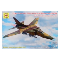 Сборная модель &laquo;Советский истребитель-бомбардировщик КБ Микояна и Гуревича 27&raquo;, 1:72