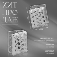 Серьги металл &laquo;Аккорд&raquo; плетёные, прямоугольник, цвет серебро