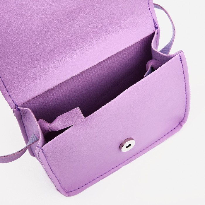 Сумка детская для девочки на магните, цвет сиреневый Сумка детская для девочки на магните, цвет сиреневый