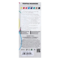 Маркер для ткани 3.0 мм Koh-I-Noor 3203/34, длина письма 500 м, коричневый