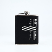 Подарочный набор MODE FORREST &laquo;Набор мужика&raquo;: фляжка 240 мл, стопки 30 мл х 2 шт, воронка