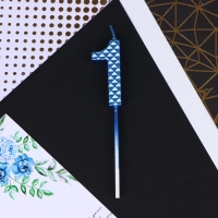 Свеча для торта, цифра &laquo;1&raquo;, синяя, 2 х 13 см