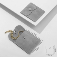 Конвертик для украшений бархатный, 7*7см, цвет тёмно-серый Конвертик для украшений бархатный, 7*7см, цвет тёмно-серый