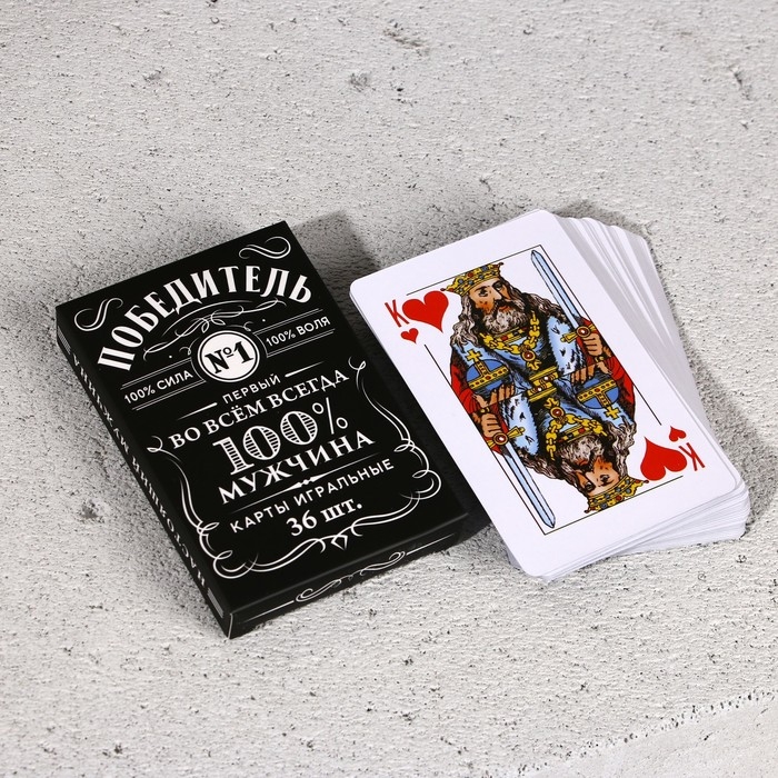 Новогодний подарочный набор косметики «100% мужчина», гель для душа во флаконе виски 250 мл и игральные карты , Новый Год Новогодний подарочный набор косметики «100% мужчина», гель для душа во флаконе виски 250 мл и игральные карты , Новый Год