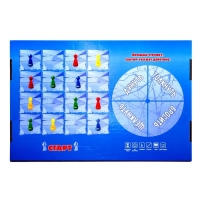 Игра-ходилка &laquo;Гонка на льду&raquo;