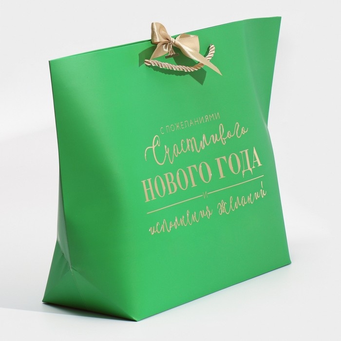 Пакет подарочный новогодний &laquo;Happines&raquo;, 30 х 27.5 х 12 см, Новый год