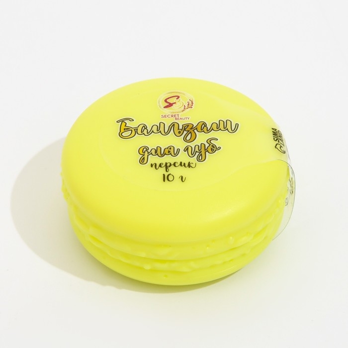 Бальзам для губ «Персик», 10 г Бальзам для губ «Персик», 10 г