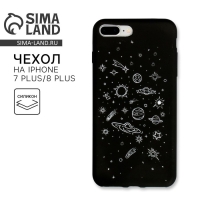 Чехол на телефон iPhone 7 Plus/8 Plus &laquo;Космос&raquo; soft touch, 16 &times; 8 см
