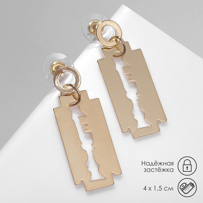 Серьги &laquo;Максимум&raquo; лезвие, цвет золото