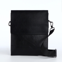 Сумка мужская, цвет чёрный