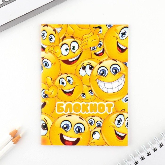 Подарочный набор блокнот и магнитные закладки 2 шт. &laquo;Поздравляю&raquo;