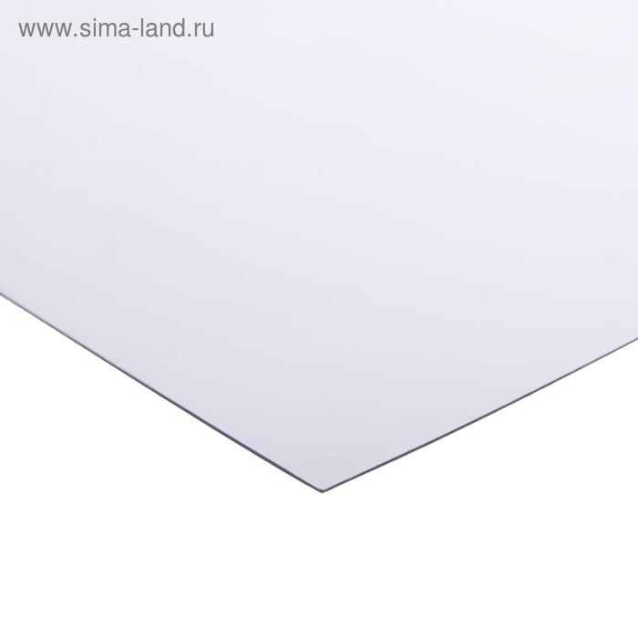 Лист ПЭТ-А, толщина 0.5 мм, 2,05 × 1,25 м, без УФ, прозрачный Лист ПЭТ-А, толщина 0.5 мм, 2,05 × 1,25 м, без УФ, прозрачный