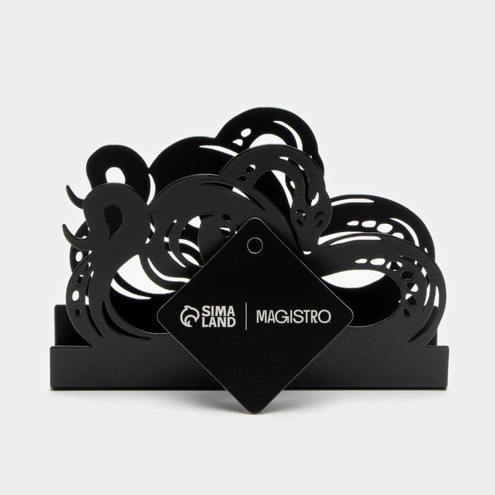 Салфетница Magistro &laquo;Змея&raquo;, 14&times;4&times;9 см, цвет чёрный