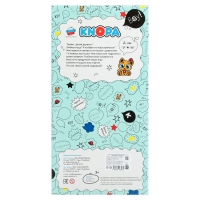 Кукла &laquo;Мари в школе&raquo;, 36 см