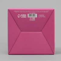 Коробка подарочная складная, упаковка, &laquo;Розовая&raquo;, 15 х 15 х 7 см