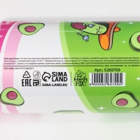 Соль для ванны &laquo;Пофигин&raquo;, 650 г, аромат лаванды, BEAUTY FОХ