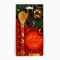 Ложка столовая из бамбука &laquo;С Новым годом!&raquo;, 3 х 16 см