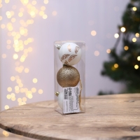 Шары ёлочные новогодние «С Новым годом!», на Новый год, пластик, d=6, 3 шт., цвет белое золото Шары ёлочные новогодние «С Новым годом!», на Новый год, пластик, d=6, 3 шт., цвет белое золото