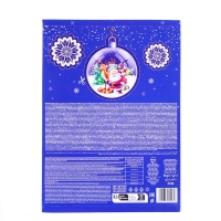 Новый год. Адвент-календарь Baron, 75 г