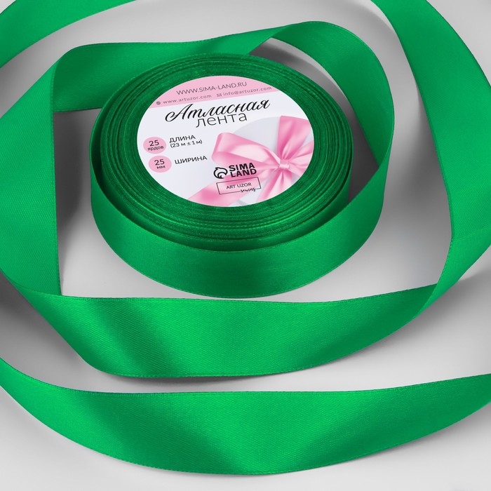 Лента атласная, 25 мм &times; 23 &plusmn; 1 м, цвет зелёный №19