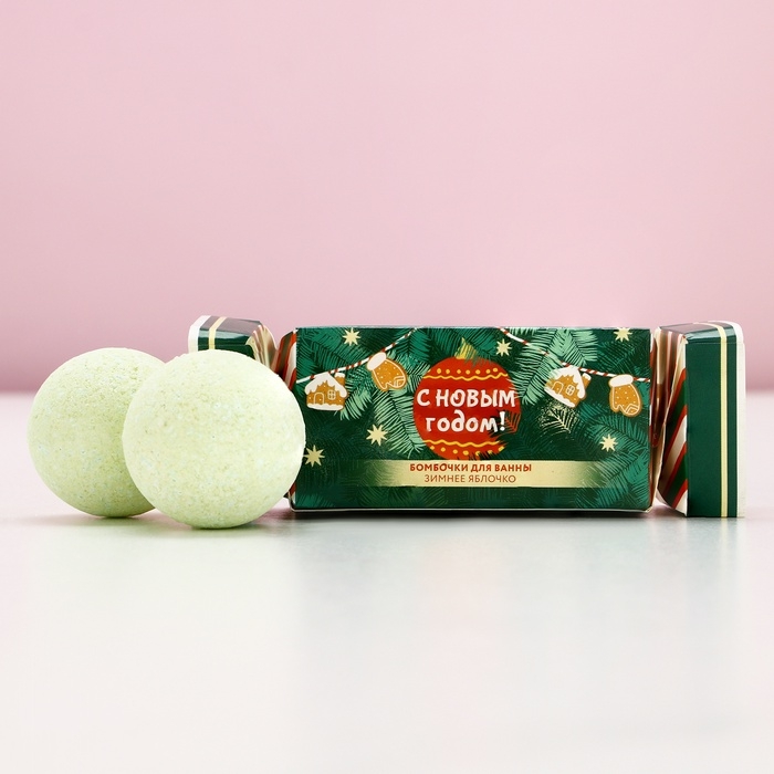 Подарочный набор косметики новогодний &laquo;Яркого года&raquo;, бомбочки для ванны, 2 х 40 г, Новый Год