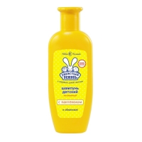 Детский шампунь Ушастый нянь &laquo;Витаминный&raquo;, с облепихой и пантенолом, 200 мл