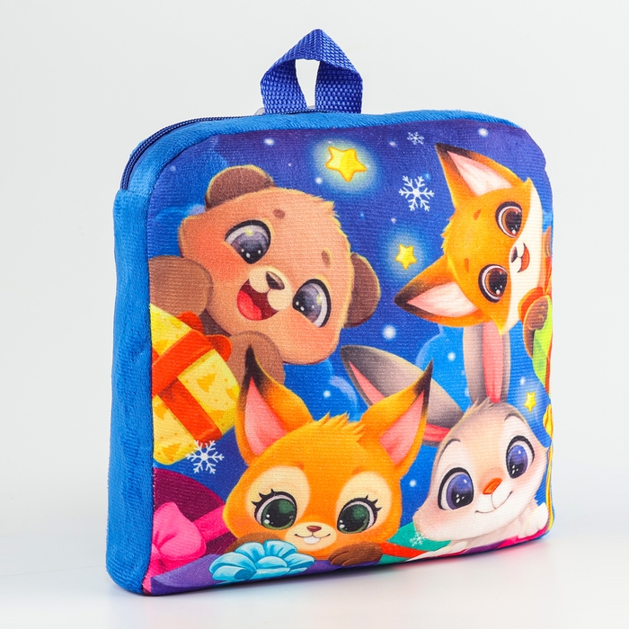 Новый год! Рюкзак детский новогодний «Зверята» с новогодними подарками, 24х24 см Новый год! Рюкзак детский новогодний «Зверята» с новогодними подарками, 24х24 см