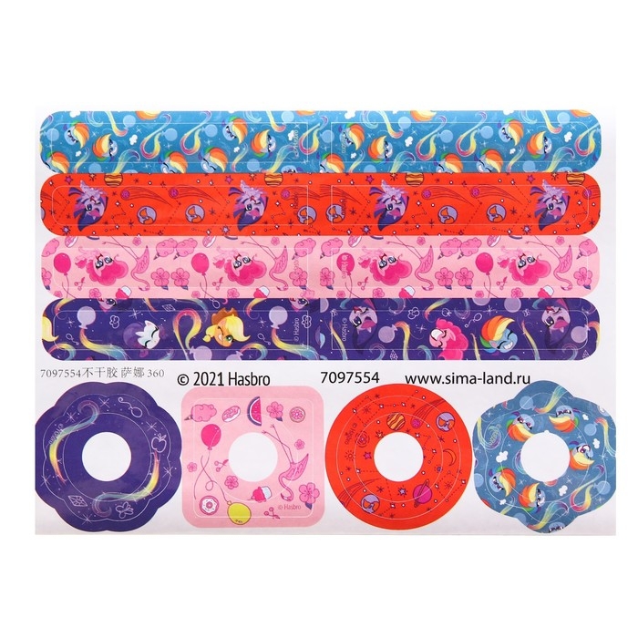 Набор для творчества Набор для творчества "Создай свои часы, сплети ремешок" украшения, My little pony