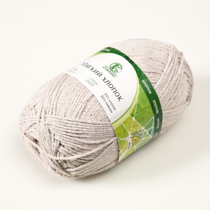 Пряжа Пряжа "Мягкий хлопок" 70% хлопок, 30% нейлон 220м/100гр (188 топл. молоко)
