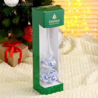 Наконечник "Вероника" h-27,5 см