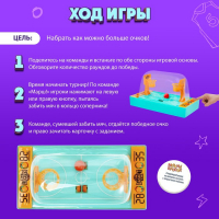 Настольный баскетбол &laquo;Меткий бросок&raquo;, цвета МИКС, от 2 игроков, 5+
