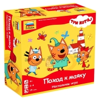 Настольная игра &laquo;Поход к маяку&raquo;, Три кота