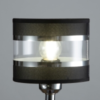 Абажур "Сигма" черный белый Е27 15х15х12 см Абажур "Сигма" черный белый Е27 15х15х12 см