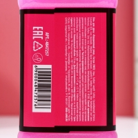 Подарочный набор косметики «Слёзы бывших», гель для душа во флаконе виски 250 мл и повязка на голову, Новый Год Подарочный набор косметики «Слёзы бывших», гель для душа во флаконе виски 250 мл и повязка на голову, Новый Год