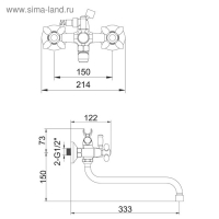 Смеситель для ванны Accoona A7182H, двухрычажный, желтый/хром Смеситель для ванны Accoona A7182H, двухрычажный, желтый/хром