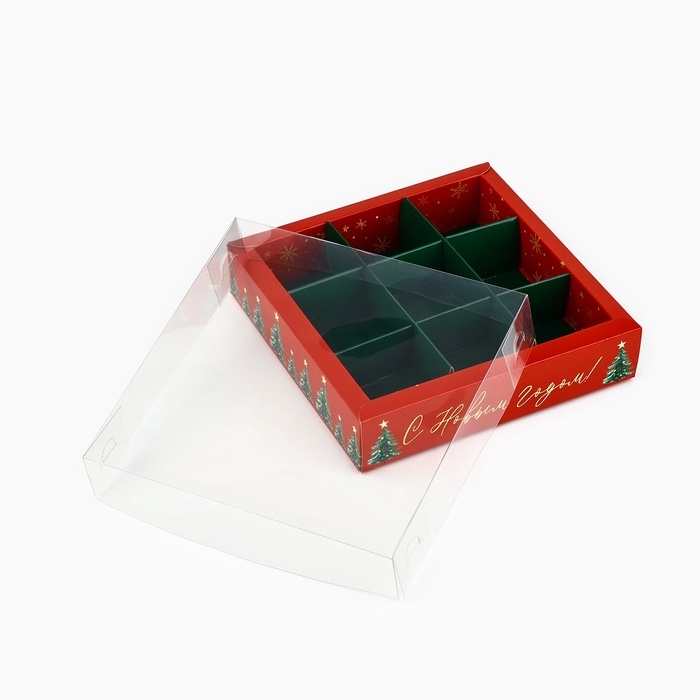 Коробка под 9 конфет с ячейками &laquo;Ёлочки&raquo;, 14.5 х 14.5 х 3 см