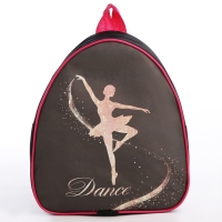 Рюкзак детский для девочки &laquo;Танцуй&raquo;, р-р. 23х20,5 см
