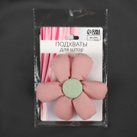 Подхват для штор &laquo;Цветочек&raquo;, d = 10 см, цвет розовый/зелёный