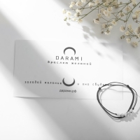 Браслет желаний шар №3 гранёный &laquo;Лунный камень&raquo; на чёрной нити, длина регулируется