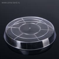 Поддон, d=15, цвет прозрачный