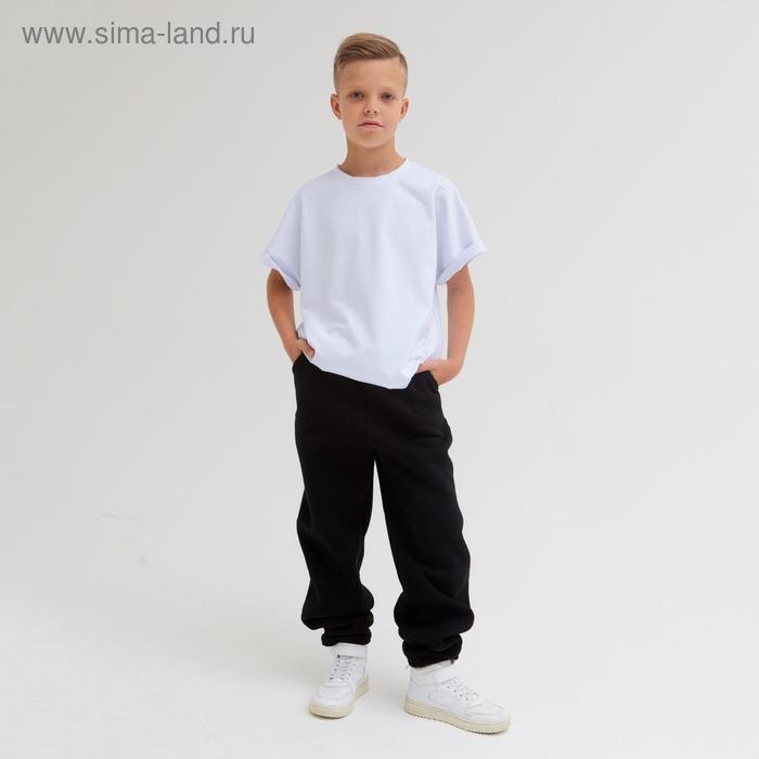 Брюки детские MINAKU: Basic Line KIDS, цвет чёрный, рост 128