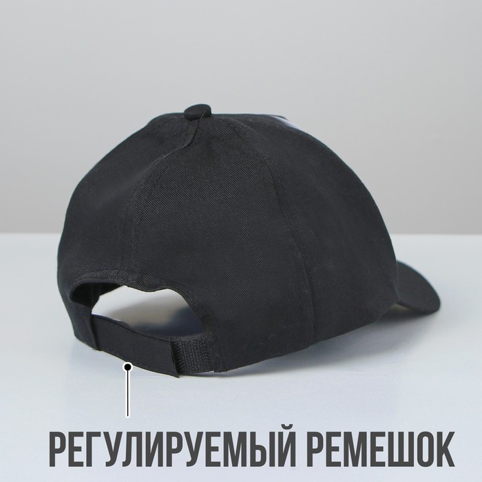 Кепка детская для мальчика &laquo;Тачка с флагом&raquo;, р-р. 52-54, 5-7 лет