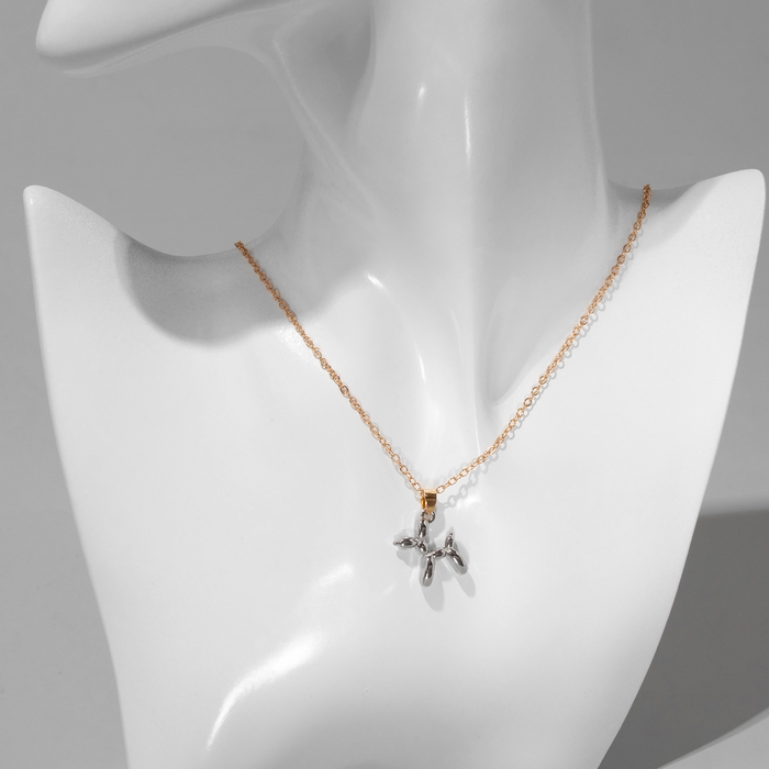 Кулон &laquo;Собачка&raquo; игрушечная, цвет серебро в золоте, 45 см