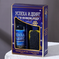Новогодний подарочный набор косметики «Успеха и денег», гель для душа во флаконе водки 250 мл и мыло для рук 70 г, Новый Год Новогодний подарочный набор косметики «Успеха и денег», гель для душа во флаконе водки 250 мл и мыло для рук 70 г, Новый Год
