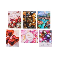 Набор мини-открыток "На все случаи жизни - 2!" 18 штук, 7 х 9 см