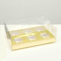 Коробка на 6 капкейков, золото, 26,8 &times; 18,2 &times; 10 см