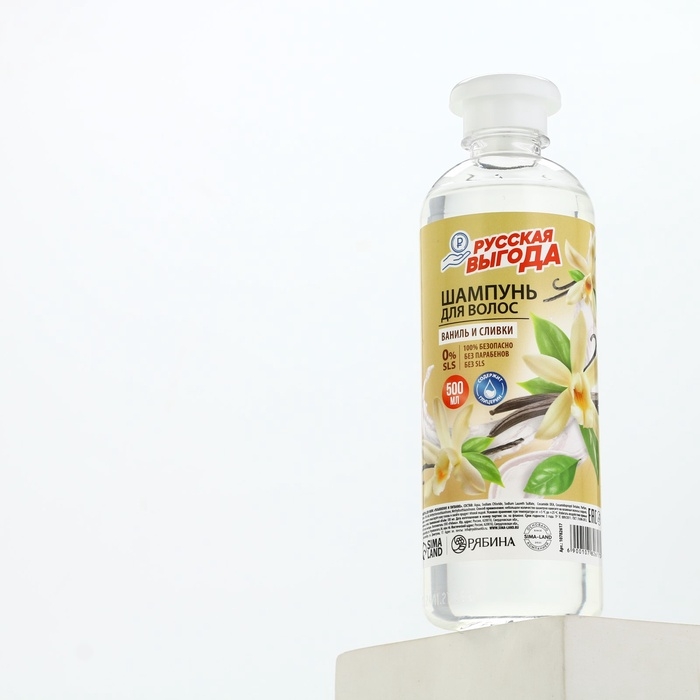 Шампунь для волос РУССКАЯ ВЫГОДА, 500 мл, аромат ванили и сливок
