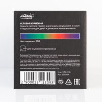 Световой прибор «Снеговик с синим шаром» 9.5 см, свечение мульти, 220 В Световой прибор «Снеговик с синим шаром» 9.5 см, свечение мульти, 220 В